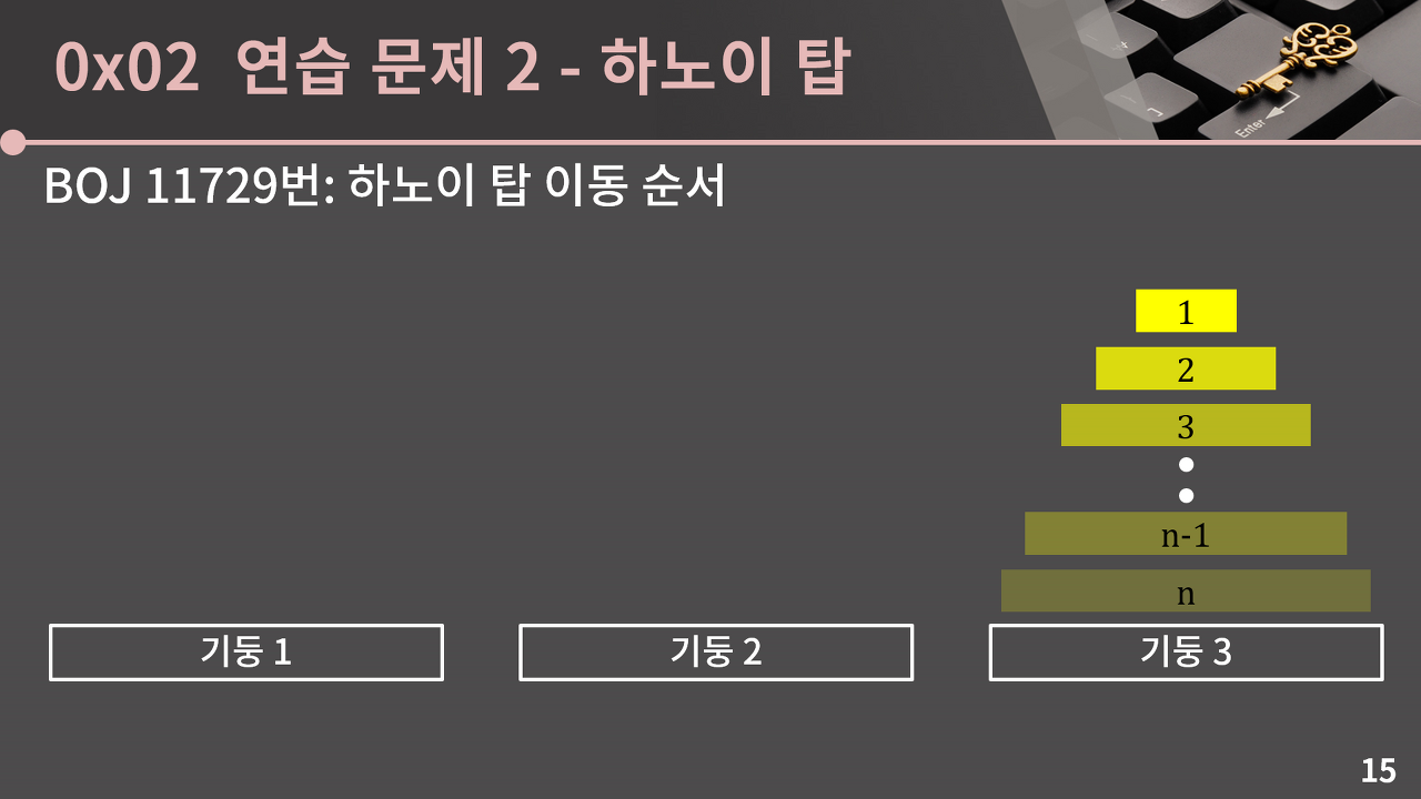 Pasted image 20230610190750.png